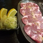 Sumibi Yakiniku Yatsugu - 