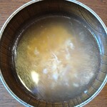 エポック - タマゴスープ