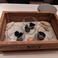 Terres de Truffes, Tokyo - 