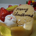 ラフブロッサム - 