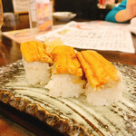 Tempura Umi Gokochi - 