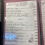 Meat Kitchen HARMER's GRILL - 