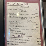 Meat Kitchen HARMER's GRILL - 