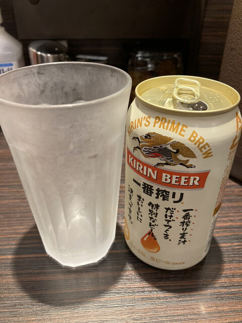 CoCo Ichiban Ya Tokyu Ebara Nakanobe Eki Mae Ten photo 5