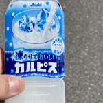 セブンイレブン - カルピスの冷凍ペットボトル