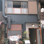 喰い担 松元 - 