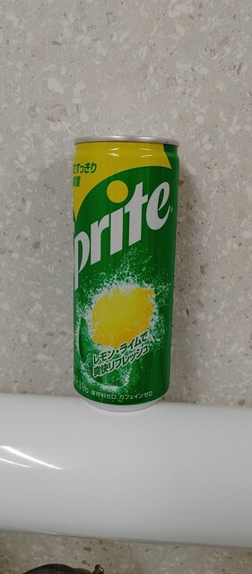 阿寒湖バスセンター宿泊部 - 釧路市その他（その他）の写真