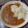 軽食堂 R411 - 「鹿カレー」900円