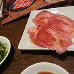 ワンカルビ - ねぎ塩タン