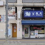 Nagao Chuuka Soba - 店舗外観