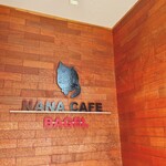 NANA CAFE - 