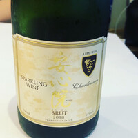 Installation Table ENSO L'asymetrie du calme - 