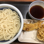 Marugame Seimen - 