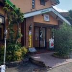 コメダ珈琲店 - 入り口