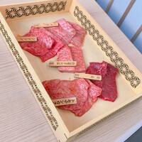 個室 炭火焼肉 本川越 尊 - 