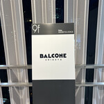 BALCONE SHIBUYA - 