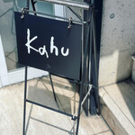 kahu - 