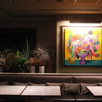 BALCONE SHIBUYA - 