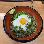 Shoufuku Udon - 