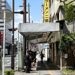 ラーメン二郎 - 