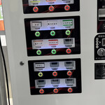 ラーメン二郎 - 