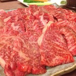焼肉 激 - 2013.3