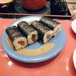 茜屋 すしぎん - かんぴょう巻　鉄砲にしました。