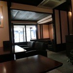 Gion Hitsuji Kafe - 