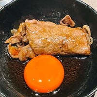 うし松 - 