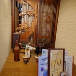 ふわふわ - 席の横にある飾り