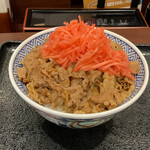 Yoshinoya - 