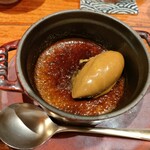 和創作 太 - デザート2（アールグレイ）