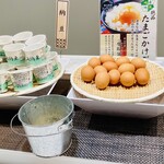 ホテルアベストグランデ岡山 - 