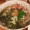 石臼挽きうどん しゅはり