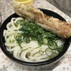 宮川製麺所