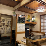 甚八 - 