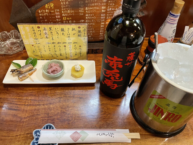 甚八 - 旭ケ丘（居酒屋）の写真