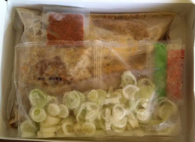 もつ煮込み みつ子 須賀川店 - 須賀川（その他）の写真