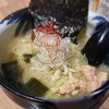 弟子屈ラーメン 新千歳空港店