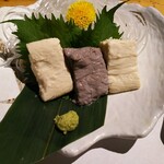 広丞庵　かのか - 