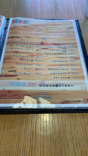 h Cafe de curry Kojika - 