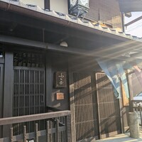 ふく吉 - 