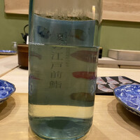 寿司処 しん - 