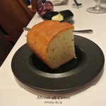 リストランテ カノフィーロ - 今日も美味しい手作りパン