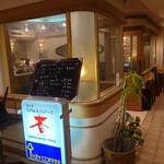 Kafe Anzu - 