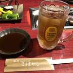 Yakiniku Kobayashi - 焼き野菜とお茶