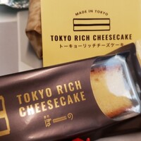 料理屋まえかわ - 