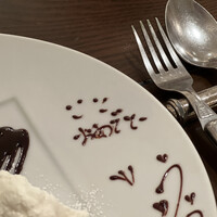 BISTRO DOUBLE - 