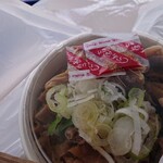 空海 - ZOZOで一番だと思います♪