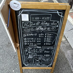 Au point de rendez-vous - 